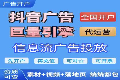 百度推广代理如何提升品牌知名度