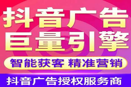 百度竞价开户实战案例：从无到有，见证成长