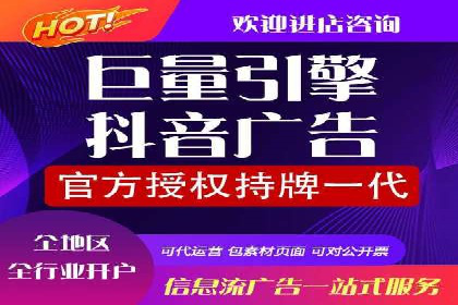 某行业巨头如何通过百度推广开户提升品牌影响力